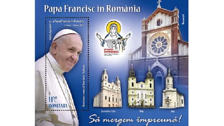 Emisiunea comună de mărci poștale România-Vatican. Vizita Apostolică a Papei Francisc în România.