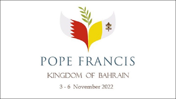 Papa Francisc în Bahrein pentru a promova pacea şi dialogul între religii