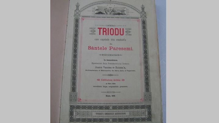 Triodul – carte liturgică