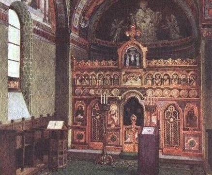 Biserica „Sfântul Vasile cel Mare”, cea mai mică dintre toate catedralele Bisericii Catolice