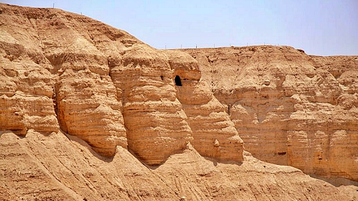 Manuscris biblic vechi de 2.000 de ani găsit în deșertul Iudeii