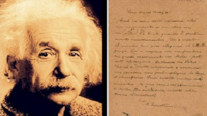 Einstein: Dumnezeu a creat lumea cu cea mai mare eleganță și inteligență