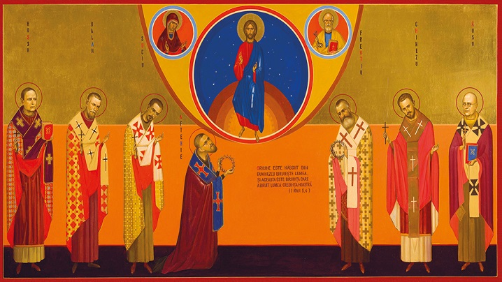 Fericiții Episcopi martiri greco-catolici români