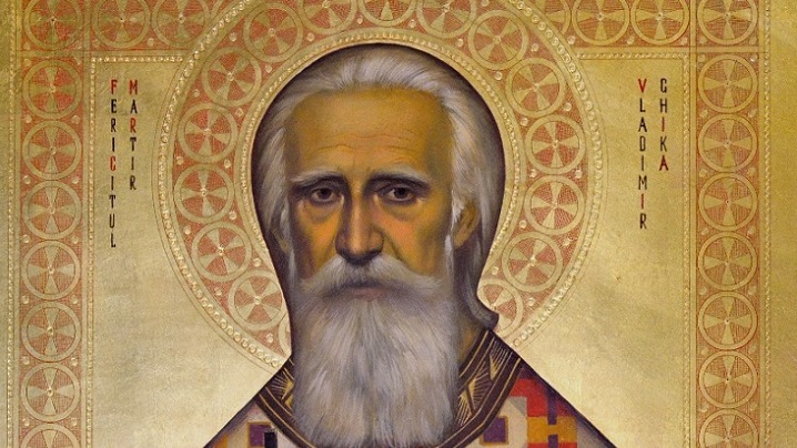 16 MAI – FERICITUL VLADIMIR GHIKA