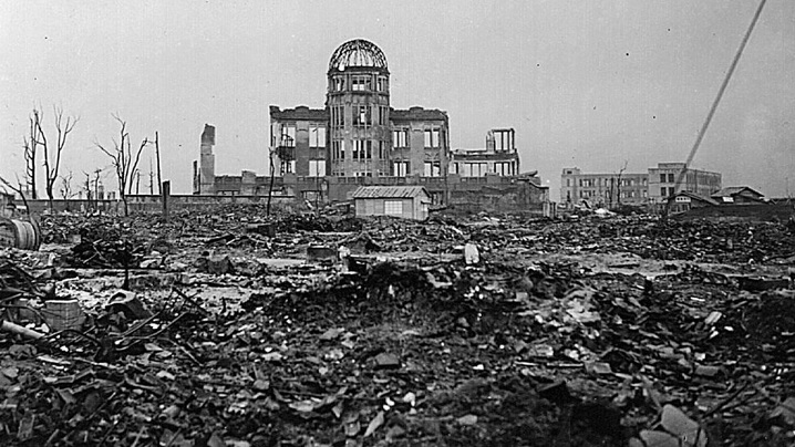 Ce nu se știe despre bomba de la Hiroshima