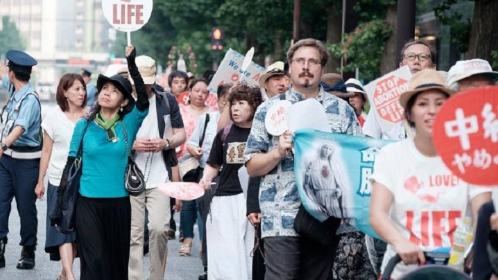 FOTO: Marșul pentru Viață de la Tokyo 2018