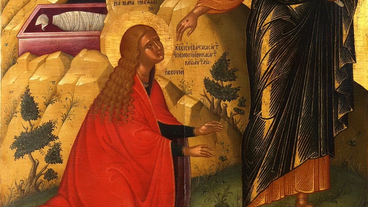 Maria Magdalena, cea întocmai cu apostolii