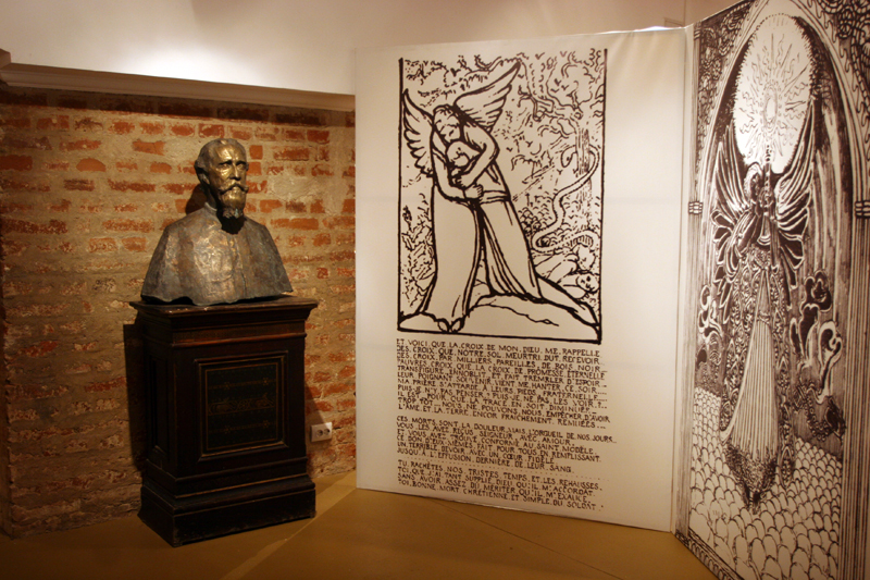 Muzeu dedicat monseniorului Vladimir Ghika