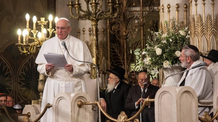 Papa Francisc salută declarația religioasă a ebraismului ”Între Ierusalim și Roma”