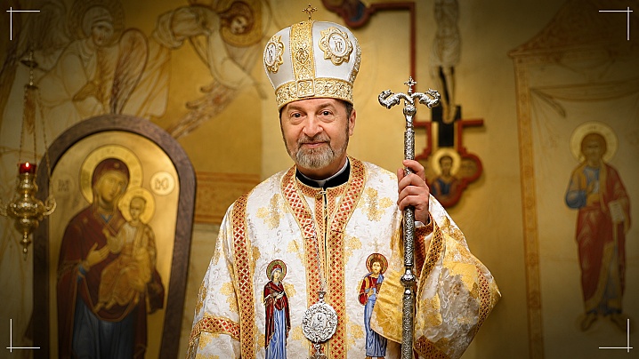 Invitația PF Claudiu la Pelerinajul de la Sanctuarul Arhiepiscopal Major din Cluj-Napoca