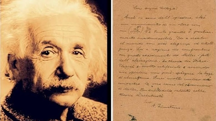 Scrisoarea lui Albert Einstein: „Știința conduce la un spirit superior”