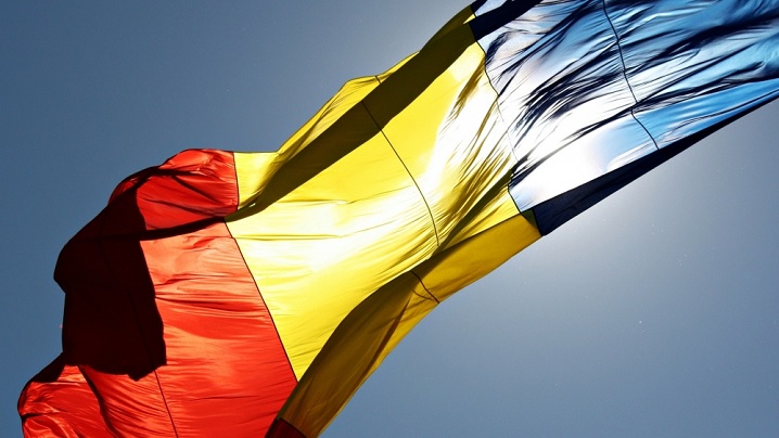 Ziua imnului naţional al României