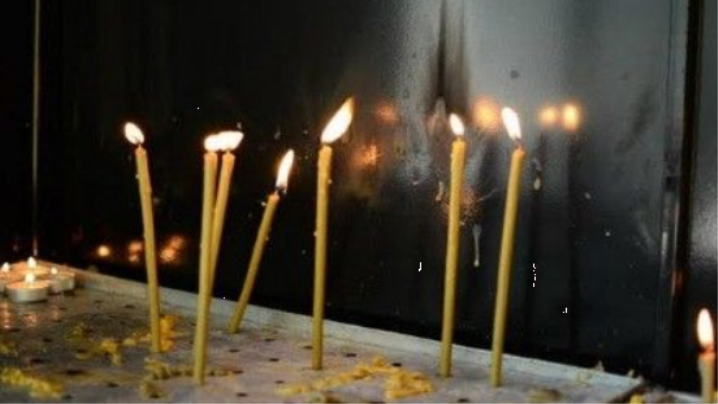 Utrenia Duminicii a 17-a după Rusalii,  14 februarie 2016